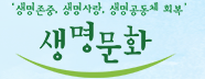 협력기관로고