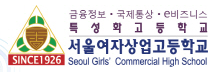 협력기관로고