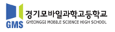 협력기관로고
