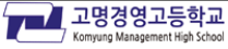 협력기관로고
