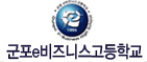 협력기관로고