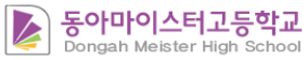 협력기관로고