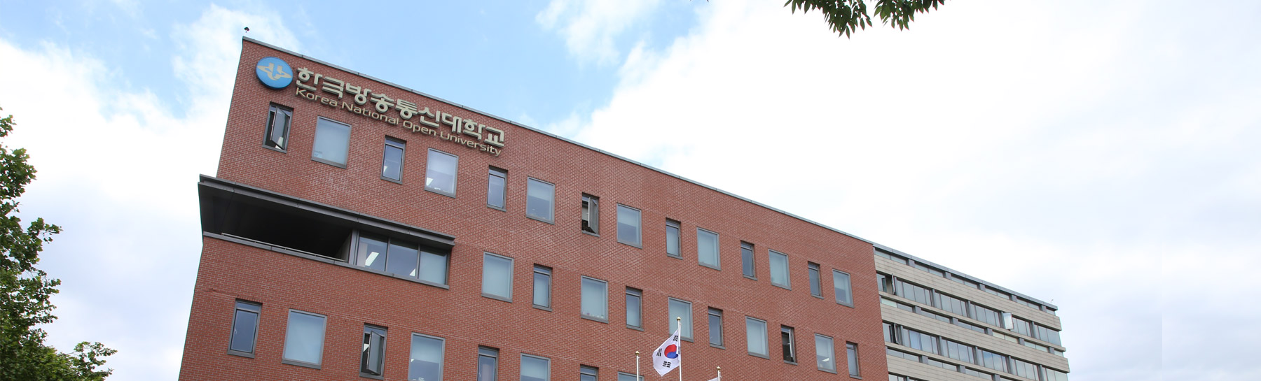 2026학년도 2학기 신·편입생 모집(예정): 2026. 6. 8.(월) ~ 7. 7.(화) 설명