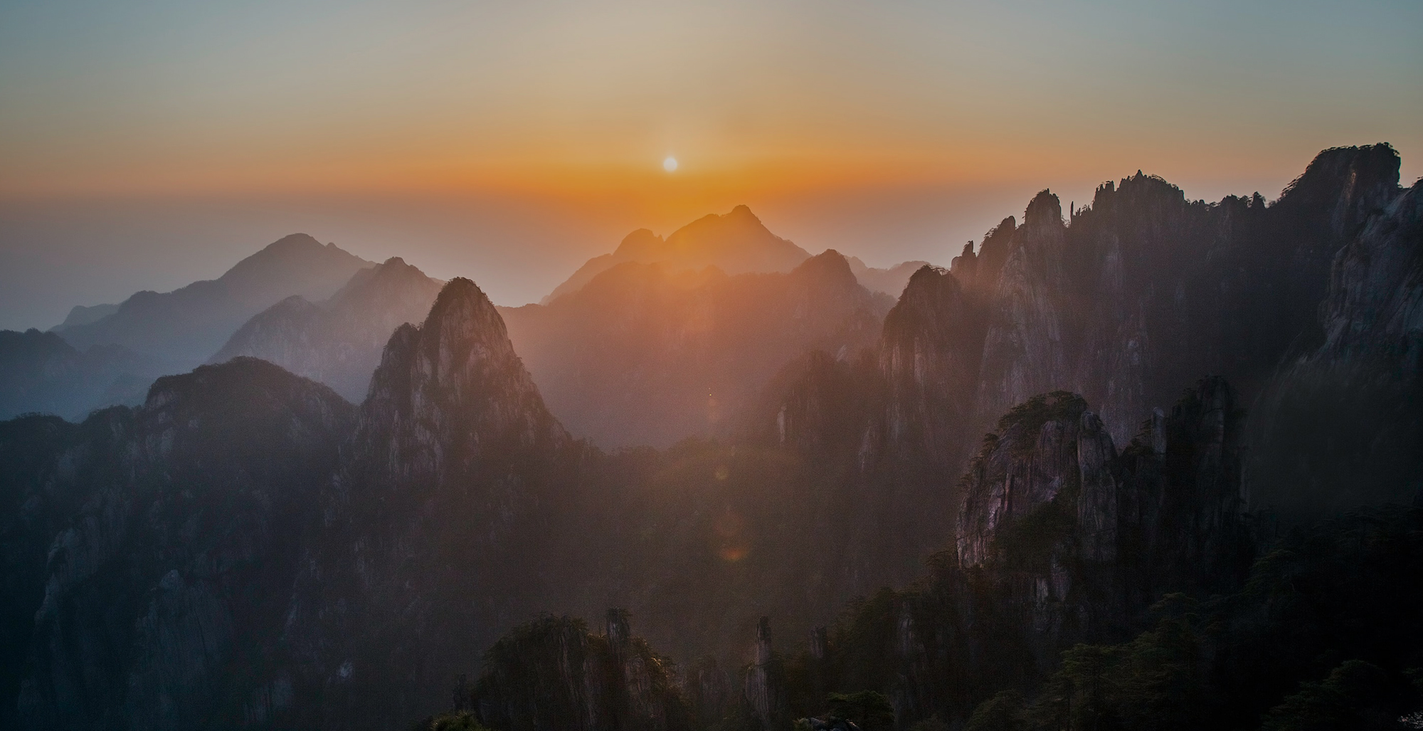 중어중문학과 안병국 교수홈페이지 메인비주얼