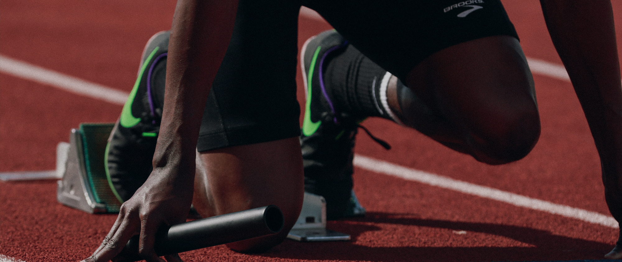 생활체육지도과 박상현 교수홈페이지 메인비주얼