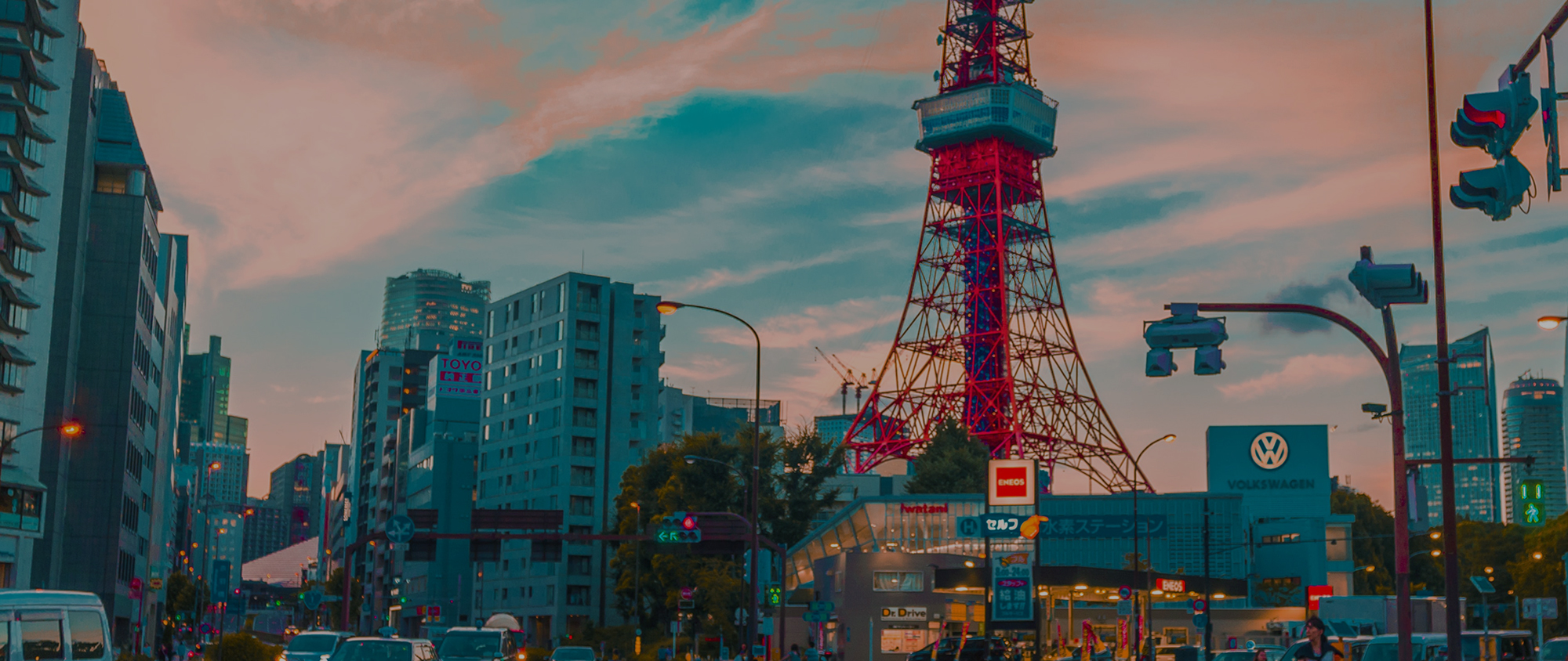 일본학과 강상규 교수홈페이지 메인비주얼