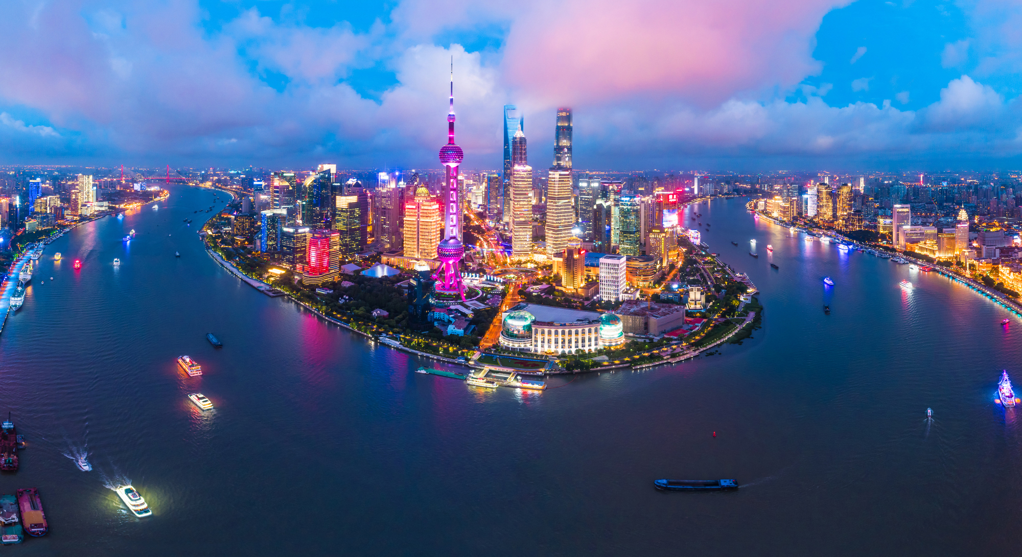 중어중문학과 원혜련 교수 홈페이지 메인 비주얼