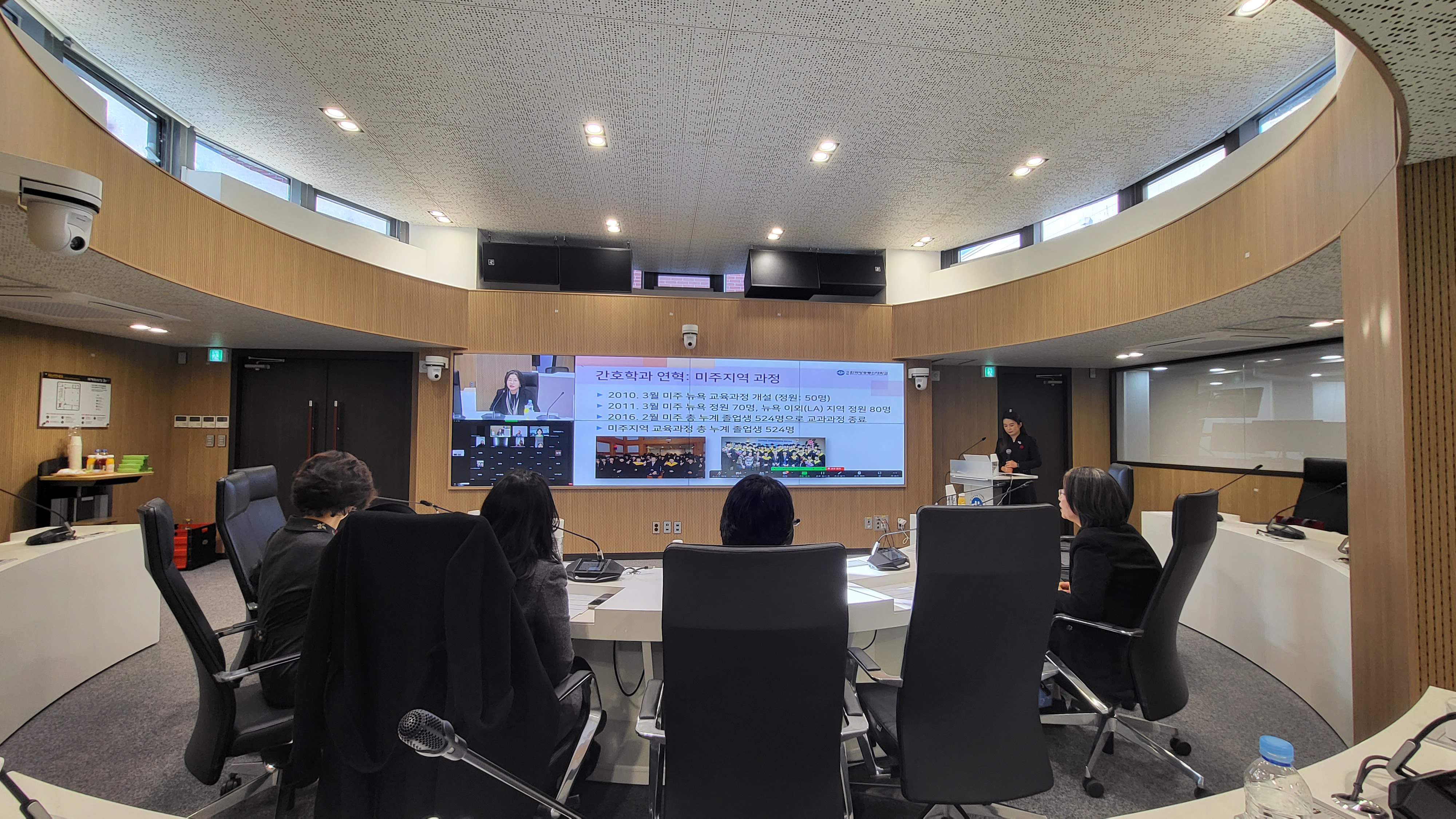 제 19회 한국방송통신대학교 간호학술제  대표이미지
