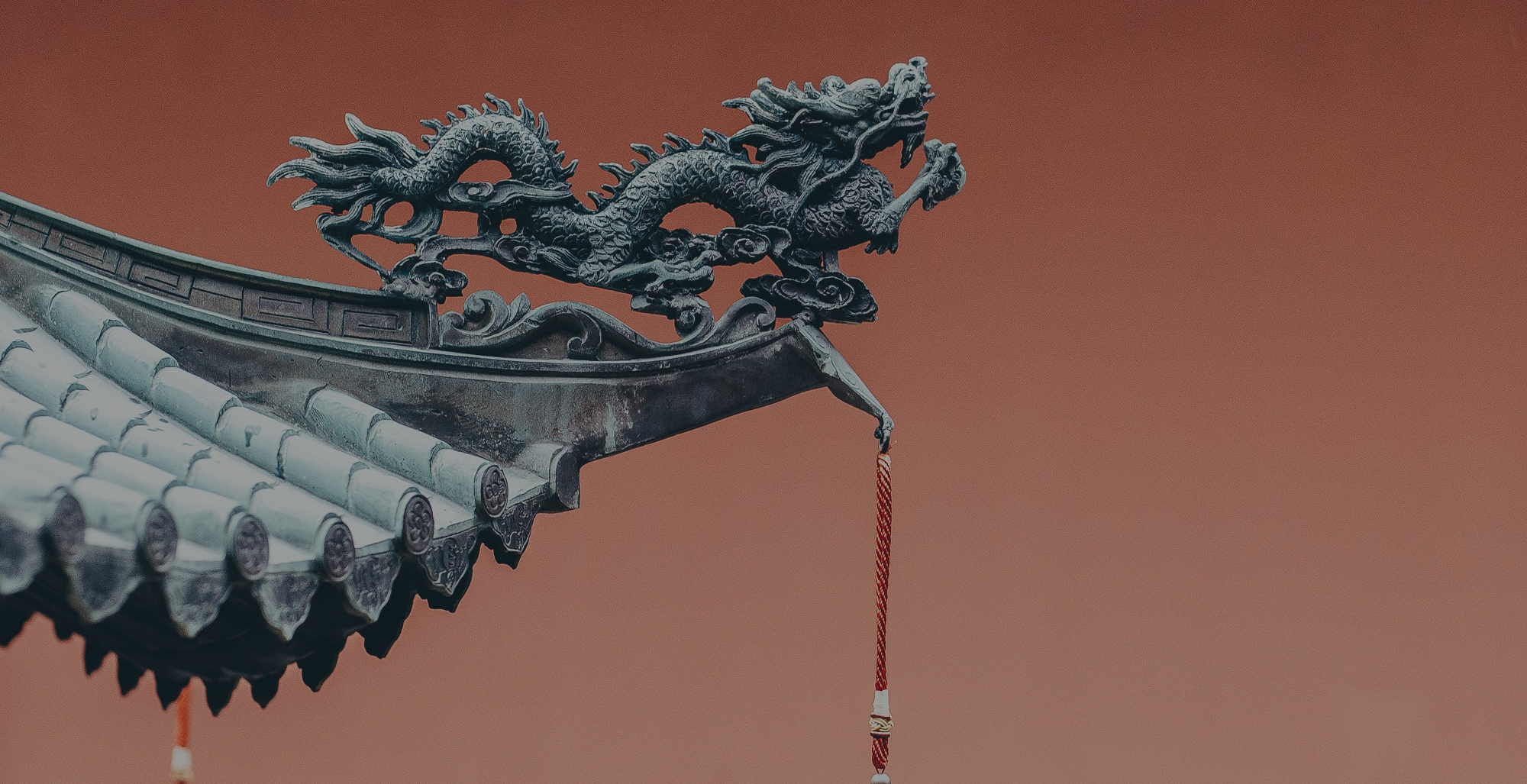 중어중문학과 김성곤 교수홈페이지 메인비주얼