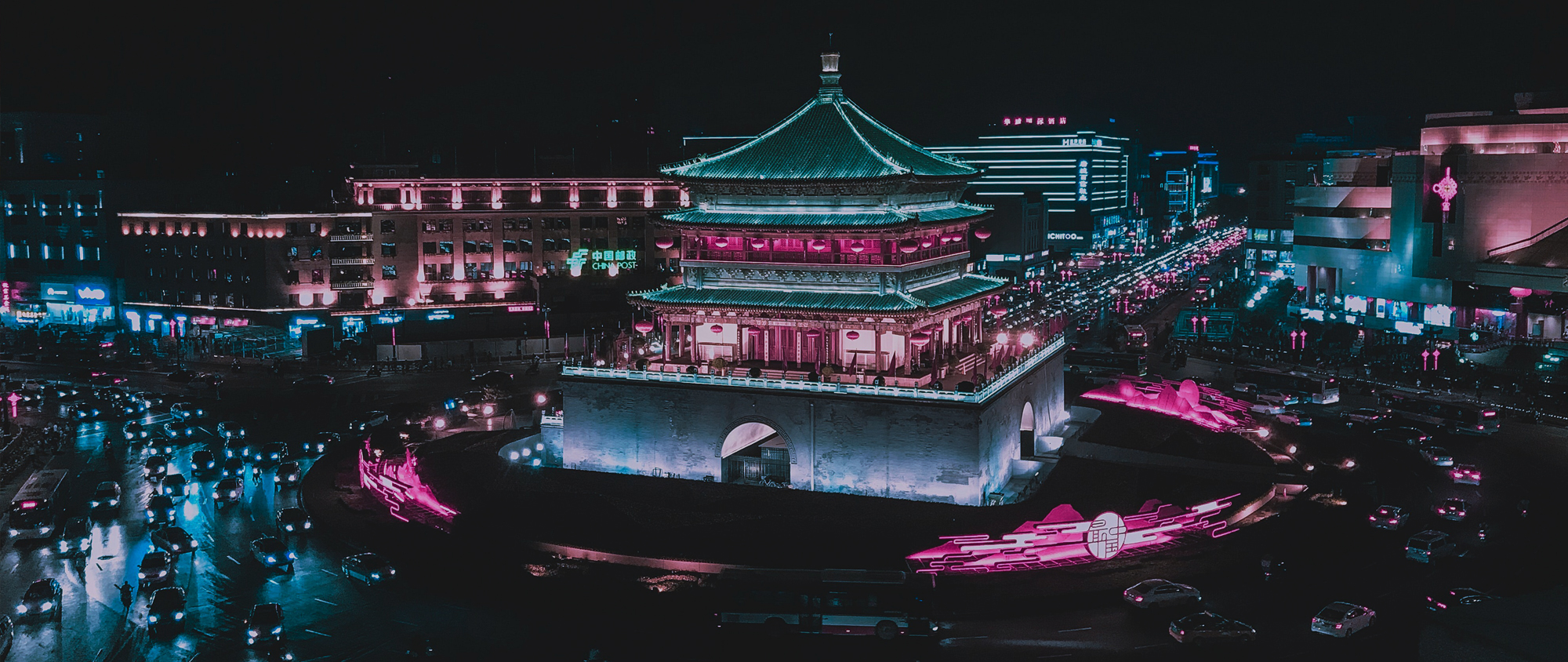 중어중문학과 장희재 교수홈페이지 메인비주얼