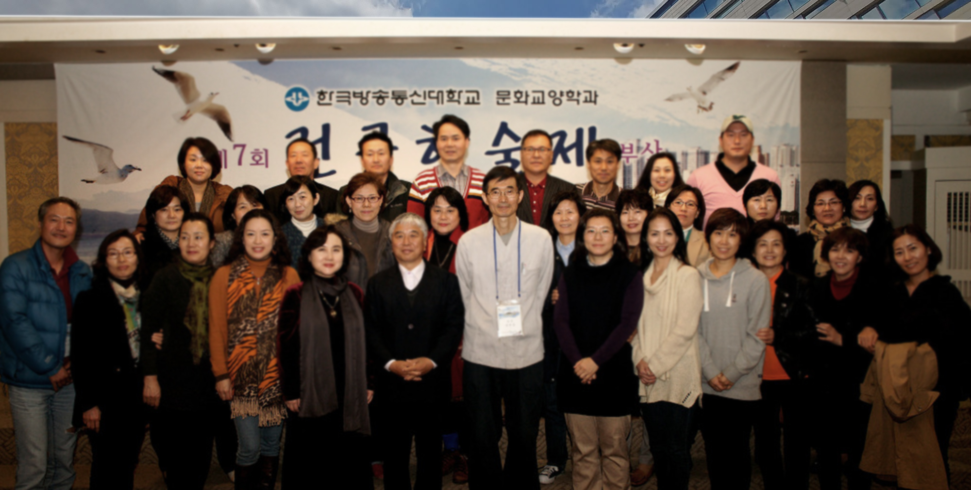 메인비주얼이미지01