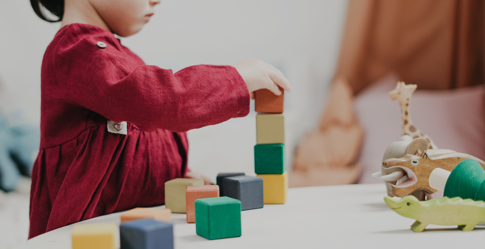 유아교육과 이영애 교수 홈페이지 메인 비주얼