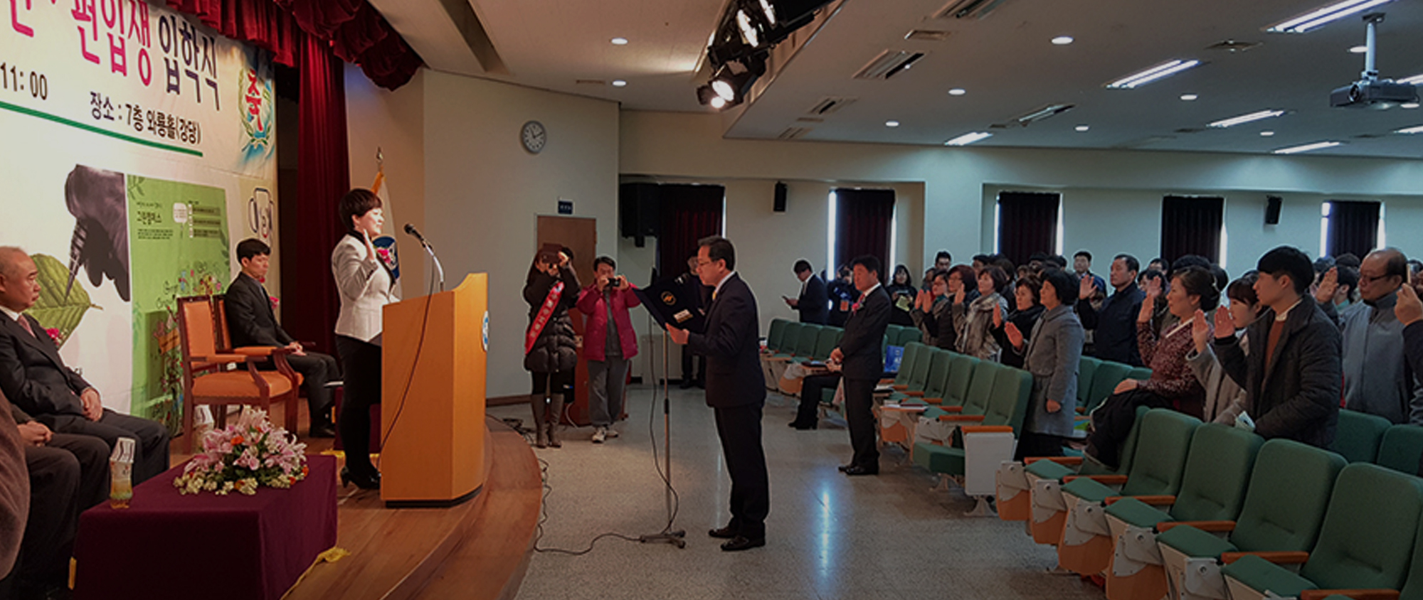 영어영문학과 박윤주 교수 홈페이지 메인비주얼